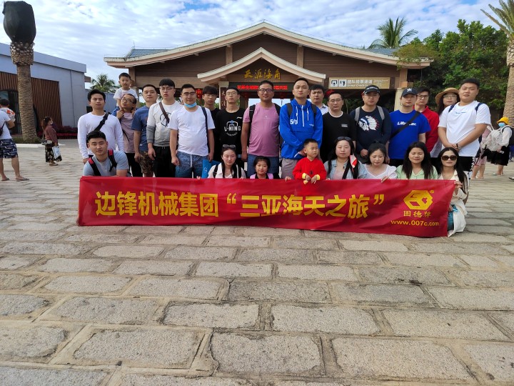 lADPJwY7RRMUWHDNC3DND0A_3904_2928_720x720q90g