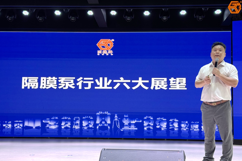 91f1e9dd-0237-42db-b013-3a1a0c09b5fd