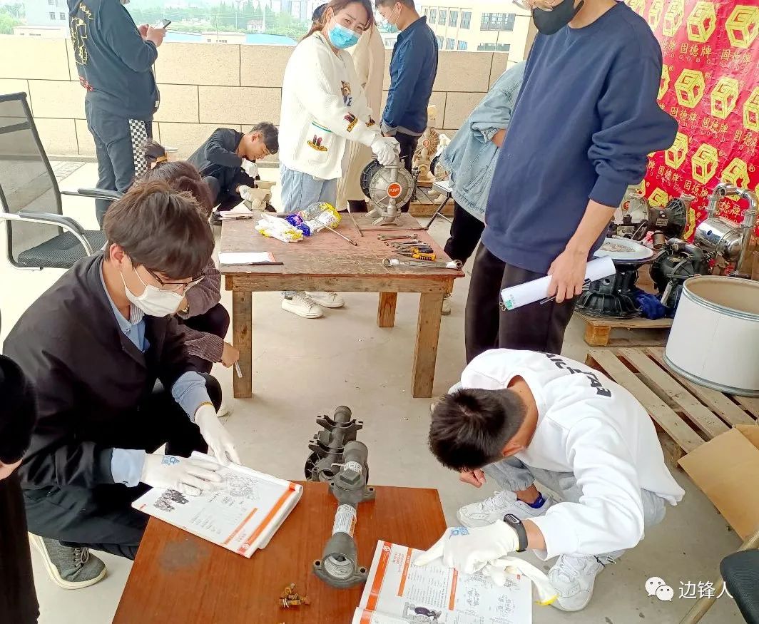 邊鋒機械集團,隔膜泵廠家,產(chǎn)品知識培訓