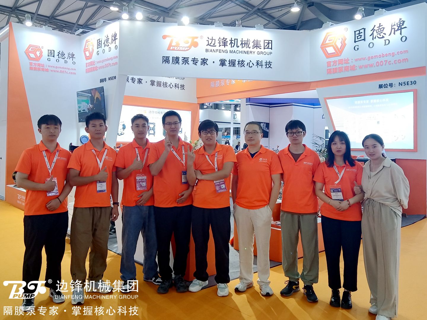 固德牌,邊鋒隔膜泵,隔膜泵廠家,上?；ふ?></a>
								<div   id=