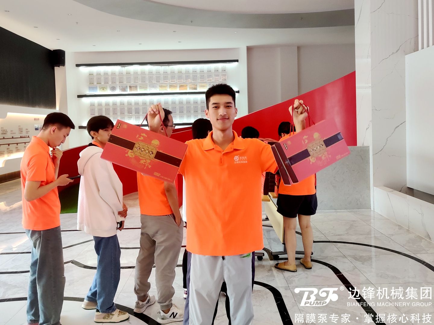 邊鋒機械集團,中秋節(jié),中秋福利,企業(yè)文化建設(shè)